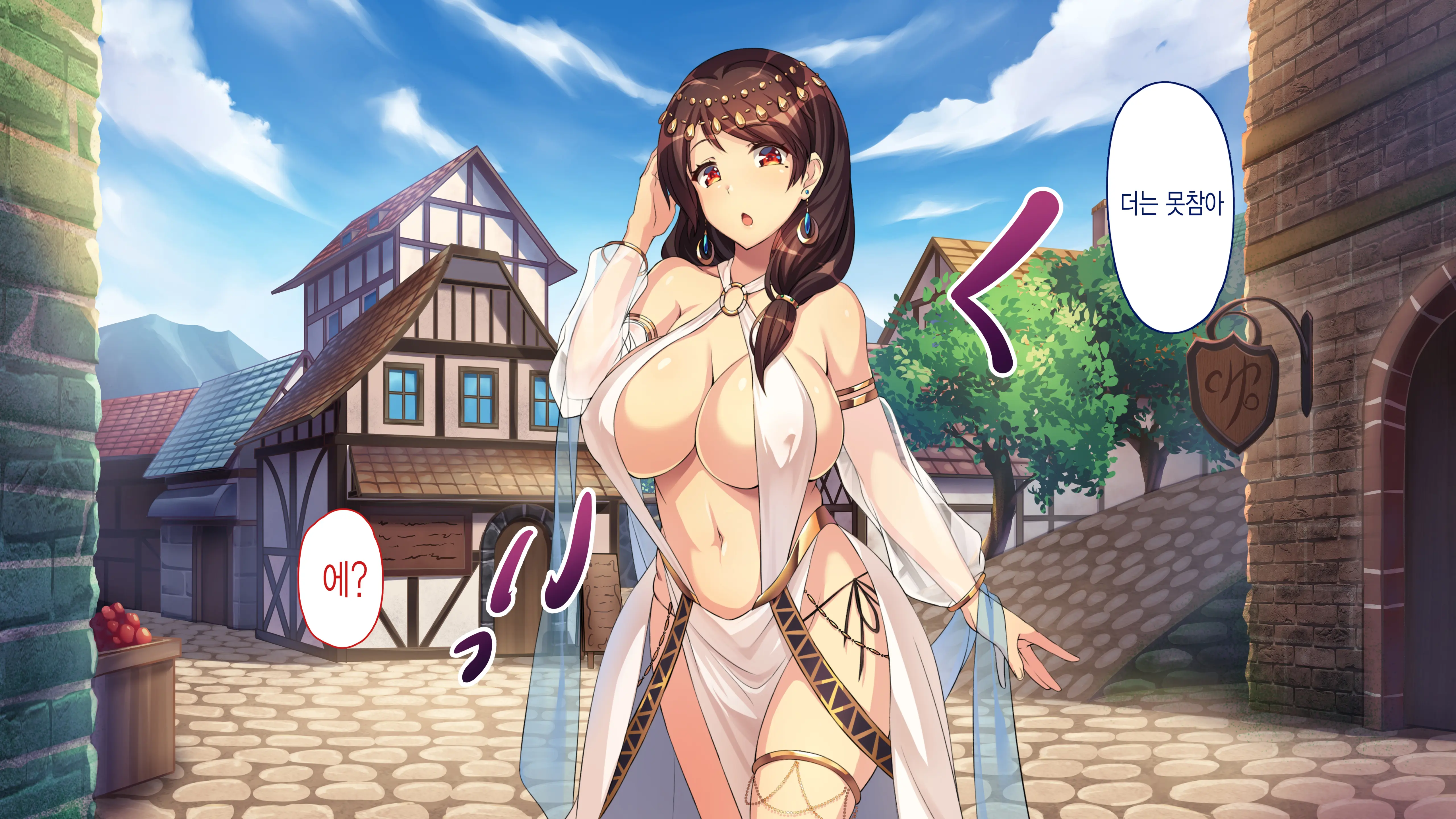 ~Odoriko Shoukan~ Doutei No Ore Ga Odoriko No Onee-San Ni Gachi Koi Shite Shimatta Hanashi (Jou) | 무희창관 동정인 내가 무희 누나를 진심으로 사랑하게 된 이야기